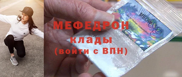 кокаин колумбия Абинск